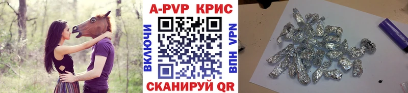Наркошоп купить СОЛЬ  Амфетамин  ГАШИШ  МЕФ  Покачи