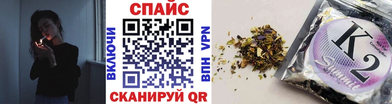 Купить где  Покачи  БУТИРАТ буратино 
