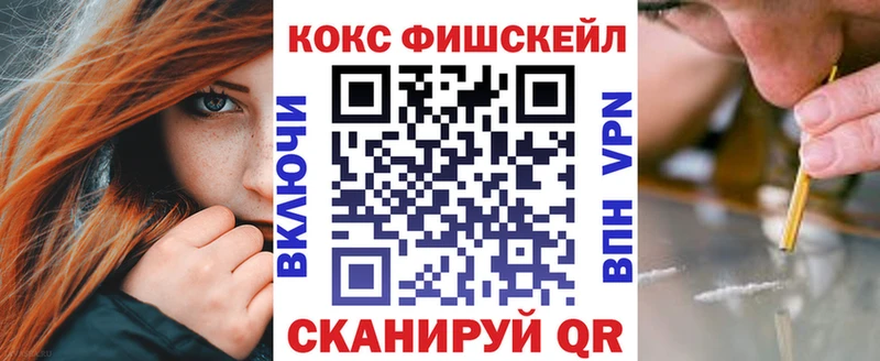 КОКАИН 98% Покачи