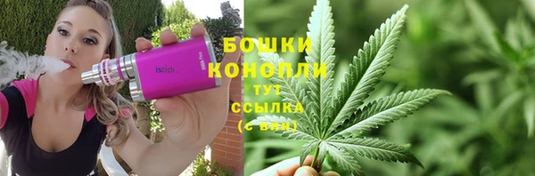 альфа пвп VHQ Надым