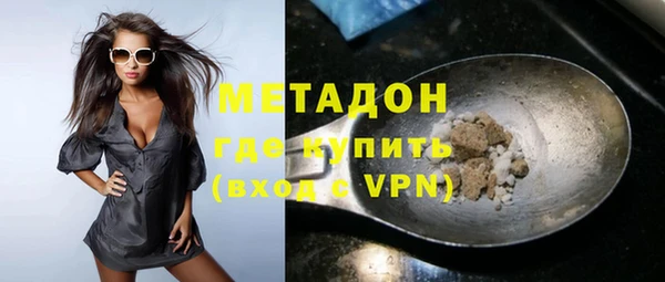 мефедрон мука Михайловка