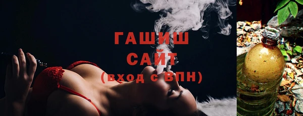 МДМА Наволоки