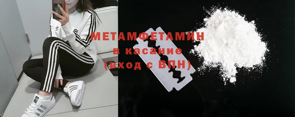 МДМА Наволоки