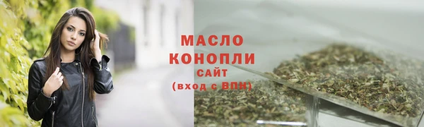 МДМА Наволоки