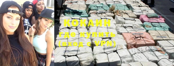 МДМА Наволоки
