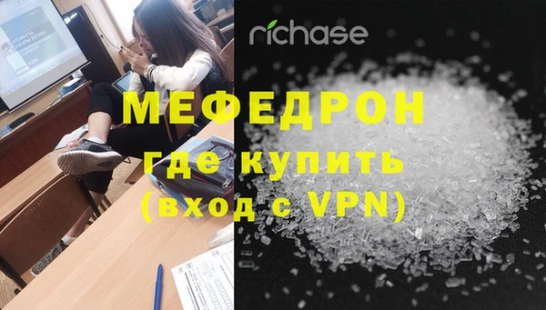 МДМА Наволоки