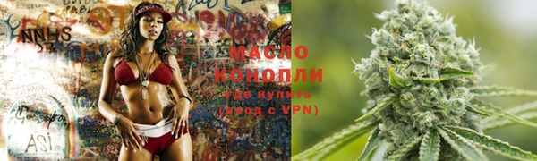 МДМА Наволоки