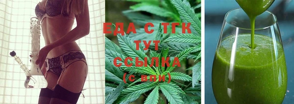 PSILOCYBIN Михайлов